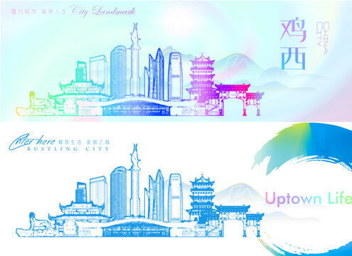 匯圖網 一站式廣告設計模板解決方案，輕松打造保齡球宣傳物料