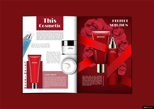 自然之美，閃耀新顏 玻璃瓶中的化妝品奇跡