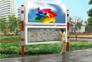 宿遷市宿豫通達(dá)廣告制品廠 專業(yè)廣告設(shè)計(jì)與制作服務(wù)